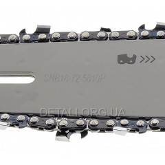 Шина Solid 18" (45 см) + цепь (2 шт) для твердых пород 0,325" 36 зубов паз 1,5 мм 2