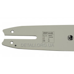 Шина 14" (35 см) 3/8" паз 1,3 50 ланок ATLANT DORUMATIC для побідитових ланцюгів 2