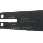 Шина 20" (50см) 325" паз 1,5 мм 76 звеньев Winzor для бензопилы GOODLUCK