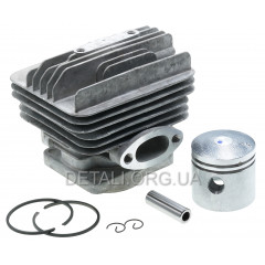 Поршнева бензокоси Husqvarna 131R (36мм)