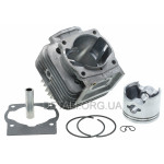 Поршнева бензокоси/мотобура Vitals 62 (47,5 мм)