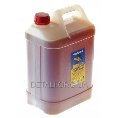 Олива для змащення ланцюга універсальна 5 л Fortuner