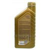 Масло для 4-х тактных двигателей Dynamic Moto 4T Scooter 10W-40 MOL 1л полусинтетика