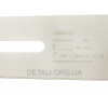 Шина 16" (40см) 3/8" паз 1,3 56 ланок OREGON 160SDEA041 DOUBLEGUARD