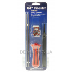 Заточний комплект Husqvarna H00 1/4" FileKit (блістер) оригінал 5806875-01 2