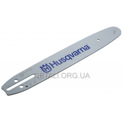 Шина Husqvarna 12" (mini) 45 ланок крок 3/8" паз 1,1 мм оригінал 5019595-45
