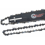 Шина ATLANT PRO 15" (38 см) + ланцюг (2 шт) для твердих порід 0,325" 32 зуба паз 1,5 мм