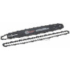 Шина ATLANT PRO 15" (38 см) + ланцюг (2 шт) для твердих порід 0,325" 32 зуба паз 1,5 мм