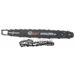 Шина ATLANT PRO 15" (38 см) + цепь (2 шт) для твердых пород 0,325" 32 зуба паз 1,5 мм