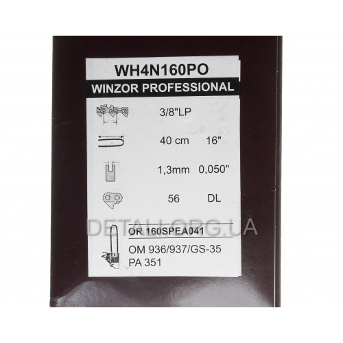 Шина 16" (40см) 3/8 паз 1,3 56-57 звеньев 4 заклепки Winzor для Partner 350/351