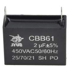 Конденсатор JYUL CBB-61 2мкф - 450 VAC прямоугольный 15х37х26