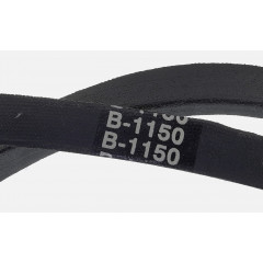 Ремінь клиновый В(Б) - 1150. 2