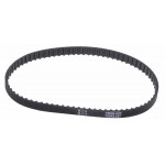 Ремень зубчатый 150XL h10 мм