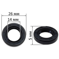 Сальник 14*26*5 ТС 2