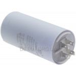 Конденсатор Last One 40мкф клеми HY1 CBB-60H (45*92мм) Конденсатор Last One 40мкф клеми HY1 CBB-60H (45*92мм)