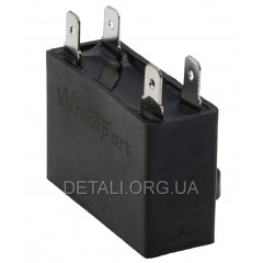 Рабочий конденсатор 2мкф 450V прямоугольный 2