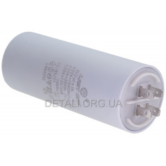 Конденсатор Last One 80мкф клеми + гвинт HY2 CBB-60M (D49/H124 мм) 2