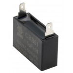 Конденсатор JYUL CBB-61 1,5мкф - 450 VAC прямоугольный 13х23х37