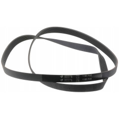 Ремень ручейковый H8 поликлиновый 1195 PHE 2