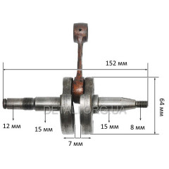 Коленвал бензопили Husqvarna 365/372 "WOODMAN" аналог 5037487-04 L152 посадки d15