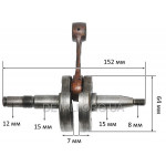 Коленвал бензопили Husqvarna 365/372 "WOODMAN" аналог 5037487-04 L152 посадки d15