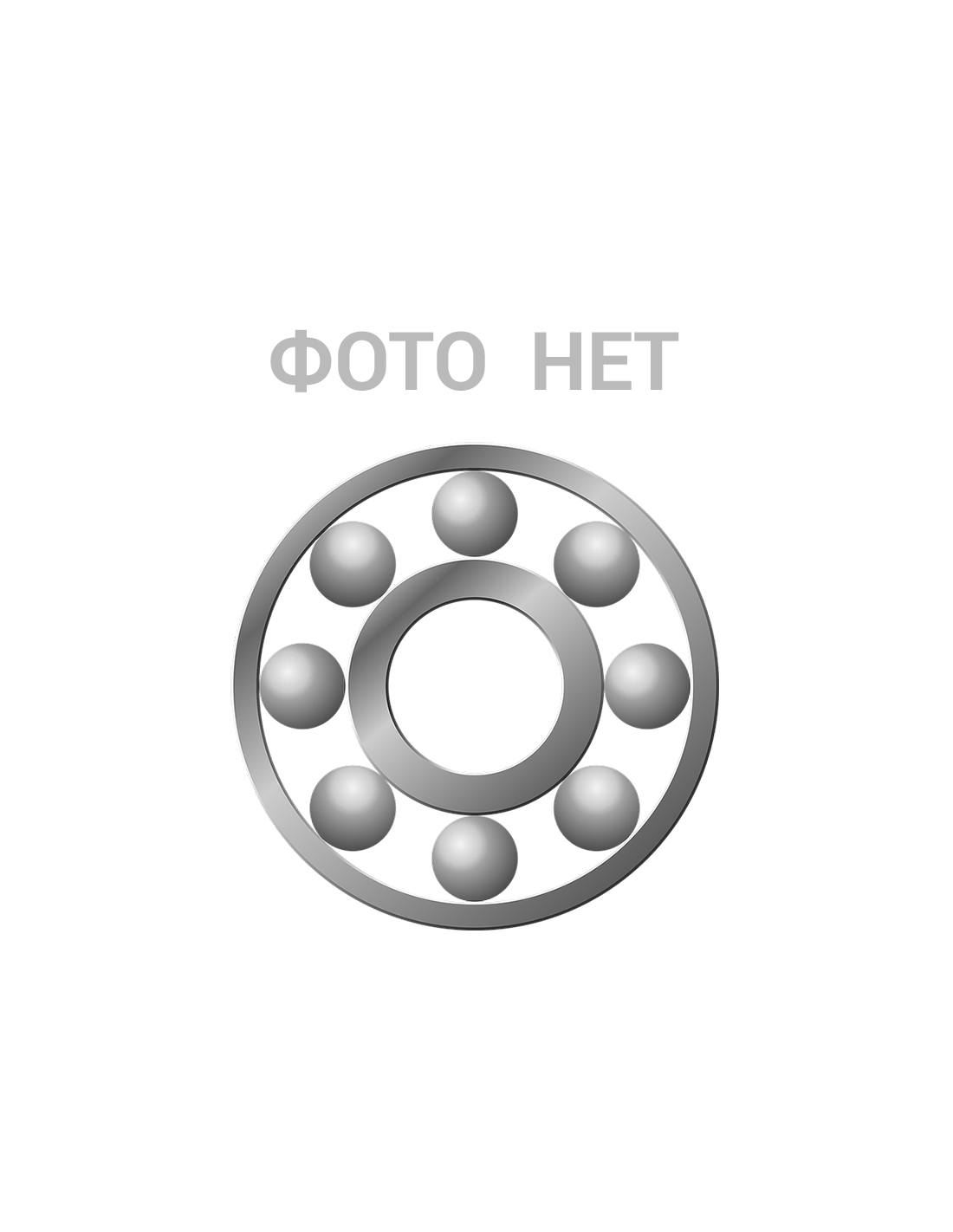 Сальник 55*70*8 RST/TC